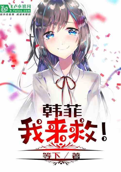 伟大时代：中世纪