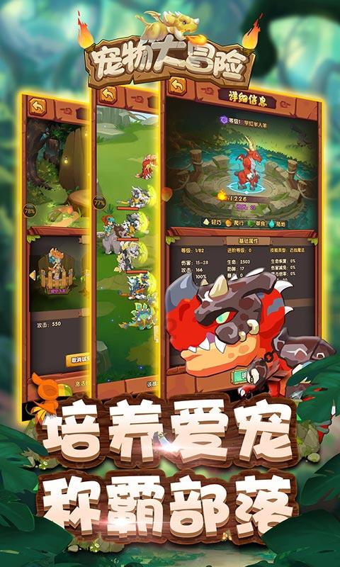 渡仙引