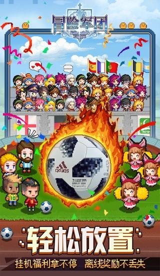 泗县第五轮社会面核酸检测初筛阳性数明显减少，当地的疫情情况怎么样了？游戏画面