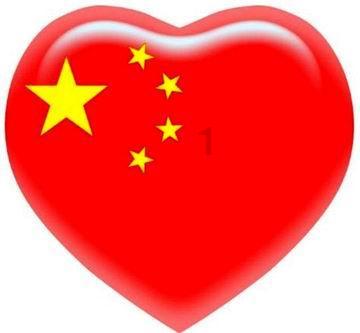 男人叫一个女生哎是什么意思？